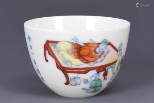 DOUCAI 'LI BAI' CUP