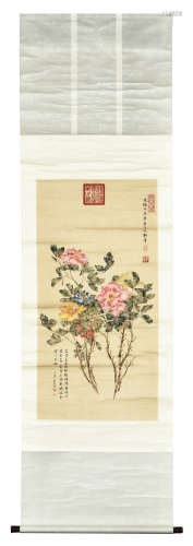 EMPRESS CI XI: INK AND COLOR ON PAPER PAINTING 'PEONY FLOWERS‘
