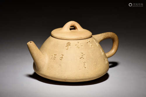 YIXING ZISHA DUAN CLAY TEAPOT