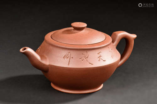 YIXING ZISHA 'CALLIGRAPHY' TEAPOT