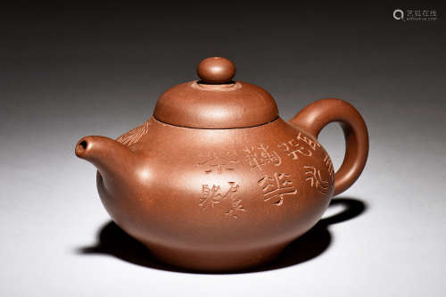 YIXING ZISHA CALLIGRAPHY TEAPOT