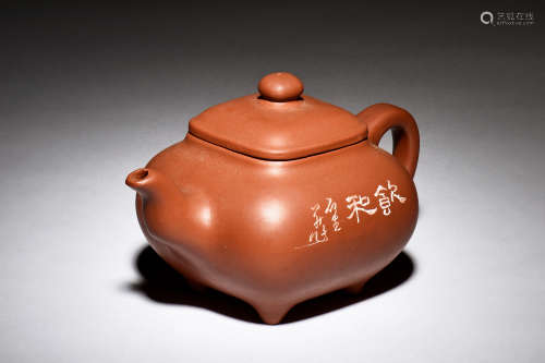 YIXING ZISHA TEAPOT WITH INSCRIPTION AND FLOWERS