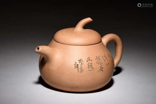 YIXING ZISHA DUAN CLAY TEAPOT