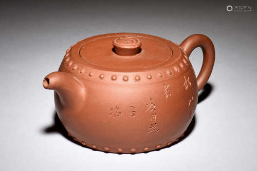 YIXING ZISHA INSCRIBED 'DRUM' TEAPOT