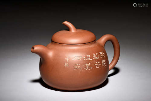 YIXING ZISHA INSCRIBED TEAPOT