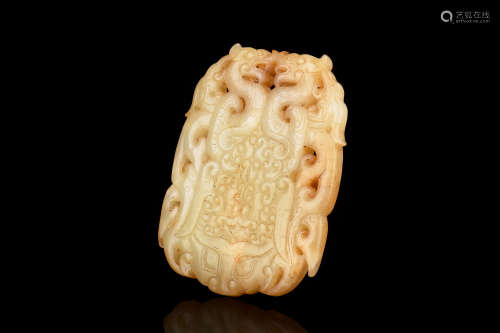 JADE CARVED 'DRAGONS' PENDANT