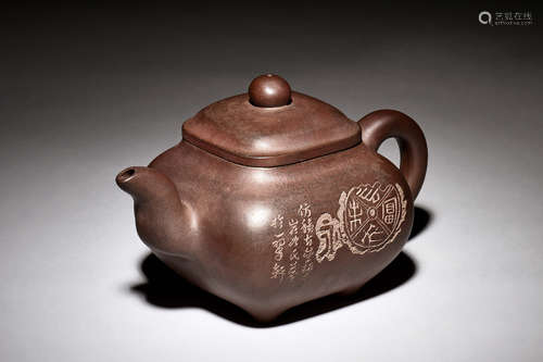 YIXING ZISHA 'PLUM TREES AND POETRY' TEAPOT