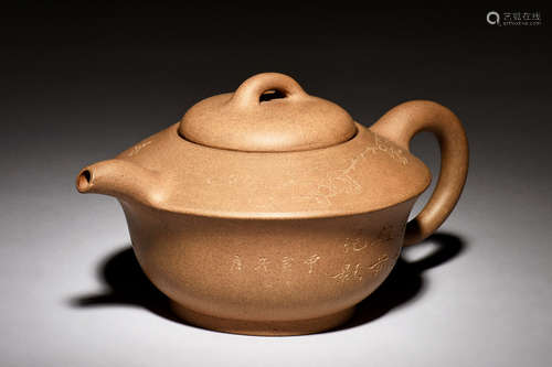 YIXING ZISHA DUAN CLAY TEAPOT