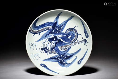 BLUE AND WHITE UNDERGLAZED RED 'DRAGON' DISH