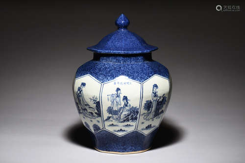 BLUE AND WHITE 'BEAUTIES' JAR WITH COVER