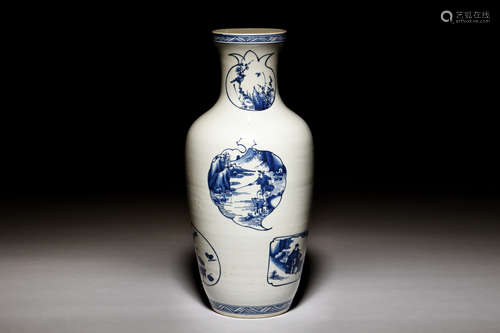 BLUE AND WHITE 'PEOPLE' MEDALLION VASE