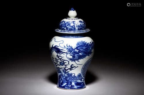 BLUE AND WHITE 'DRAGON' VASE WITH COVER