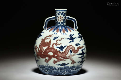 BLUE AND WHITE UNDERGLAZED RED 'DRAGON' MOON FLASK