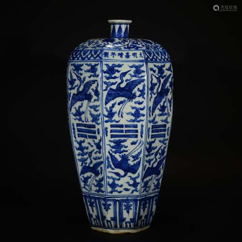 Jiajing Mark, A Blue And White Vase