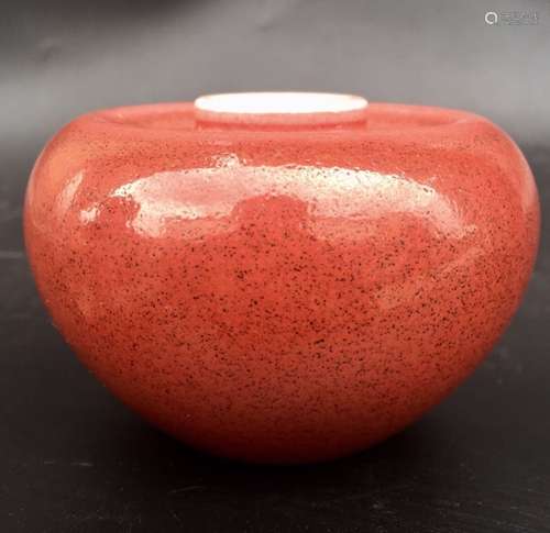 Kangxi Mark, A Red Glazed Washer