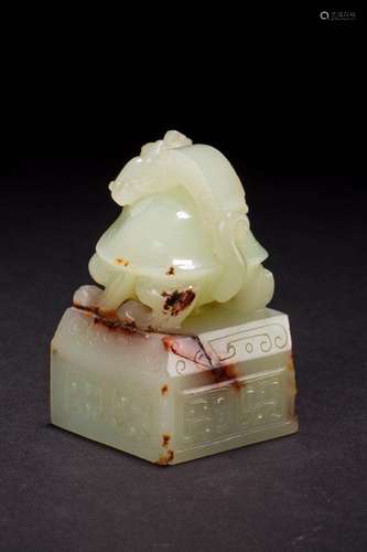 A White Jade Dragon Turtle Seal