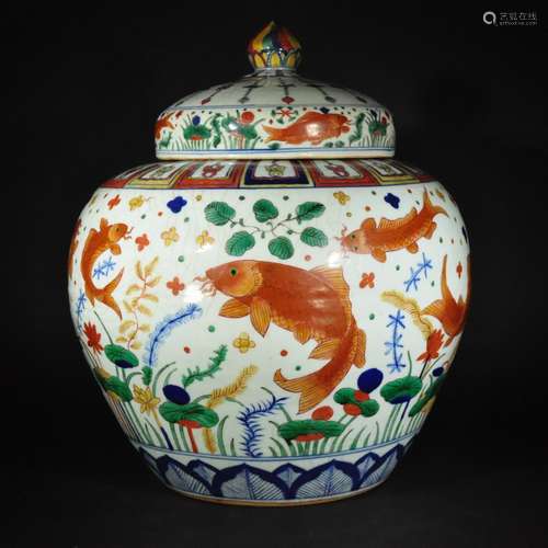 A Wucai Glazed Jar