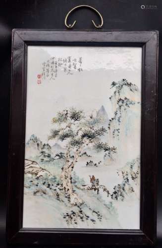 Cheng Men, A Famille Rose Porcelian Plaque