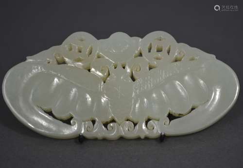 A Carved Hetian Jade Pendant