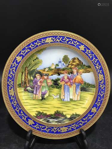 A Gilt Enamel Plate