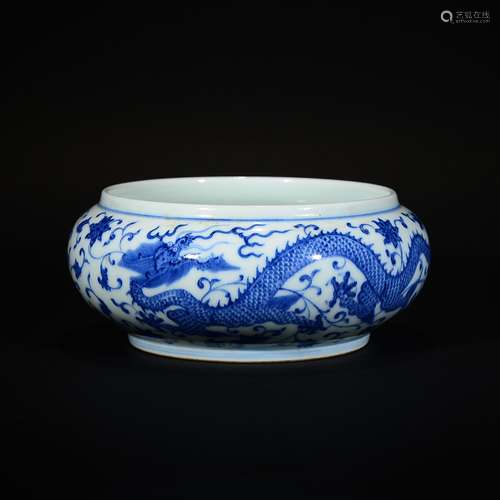 Qianlong Mark, A Blue And White Dragon Dish