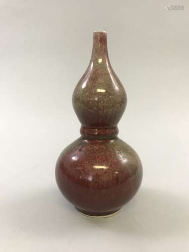 Qianlong Mark, Chinese Red Glazedd Gourd Vase