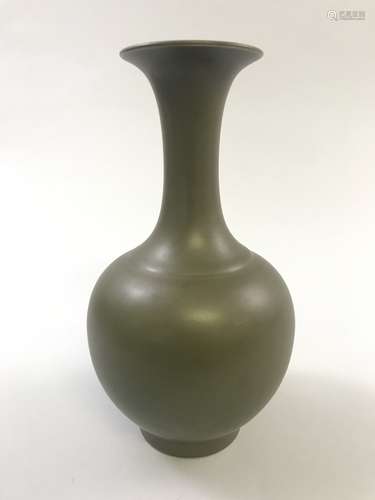 Qianlong Mark, Chinese Tea Dust Vase