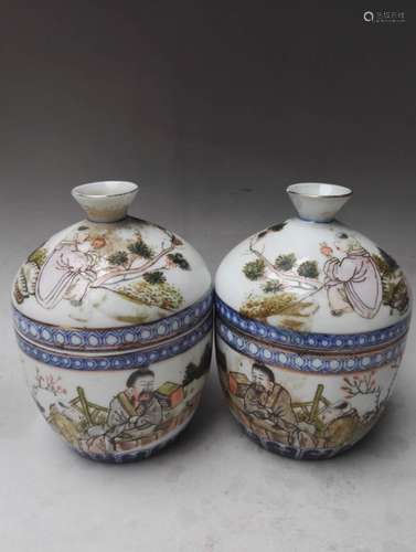 Republic of China, Pair of Blue And Famille Rose Jars