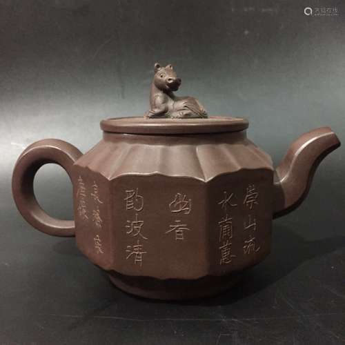 A Zisha Teapot