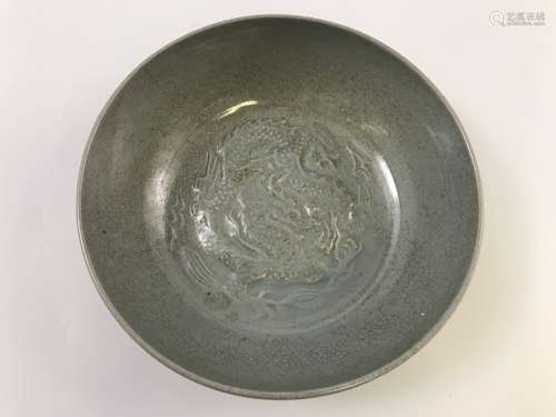 Chinese Ru Ware Dragon Bowl