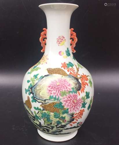 Shen De Tang, A Famille Rose Vase