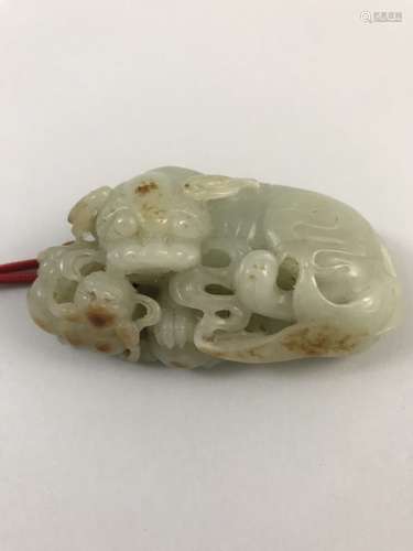 A Jade Pixiu Ornament