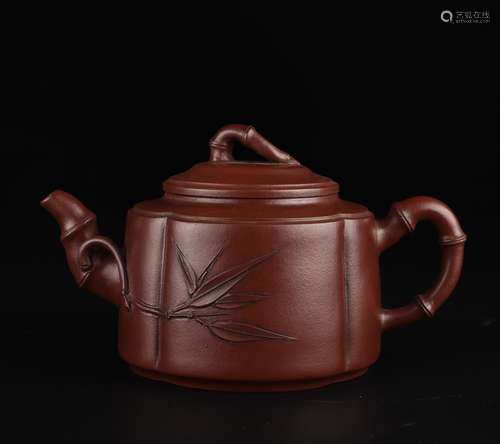 Yu Guoliang Mark, A Zisha Teapot