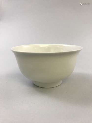 Yongle Mark, A White Glazed Dragon Bowl