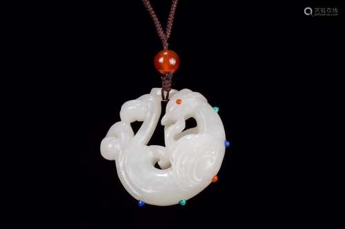 A White Jade Pendant