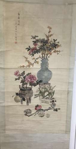 Chinese Painting of Flower, Kong Xiaoyu