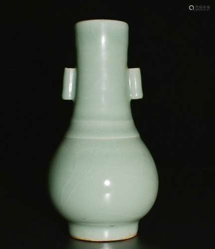 A Longquan Ware Vase