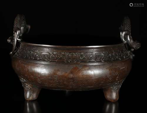 A Bronze Censer