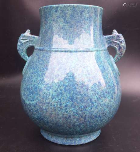 Qianlong Mark, A Lujun Ware Vase