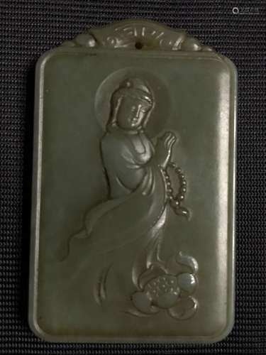 A Hetian Jade Pendant