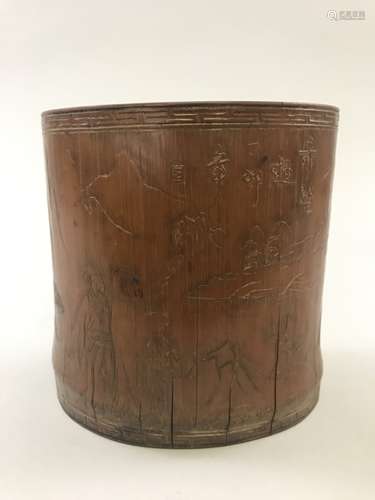 A Bamboo Carved Brushpot