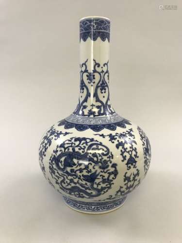 Qianlong Mark, Chinese Dragon Globular Vase