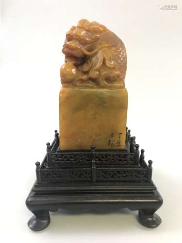 Chinese Shoushan Stone Lizhi