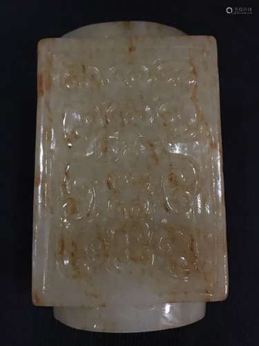 A Hetian Jade Ornament