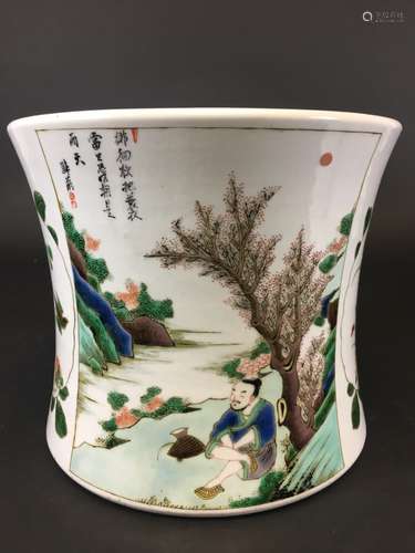 A Wucai Glazed Brushpot