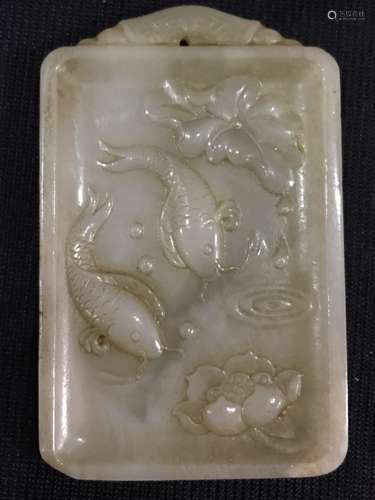 A Hetian Jade Pendant