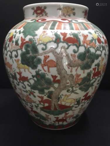 A Wucai Glazed Jar