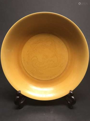 Hongzhi Mark, A Yellow Glazed Dragon Dish