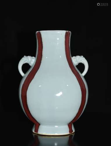 A Celadon Flambe Vase