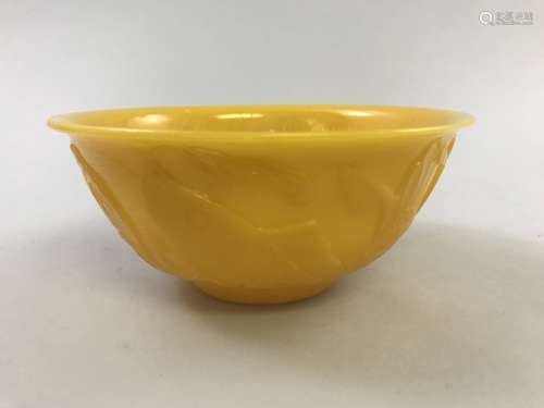 Qianlong Mark, Chinese Yellow Glazed Glass Bowl